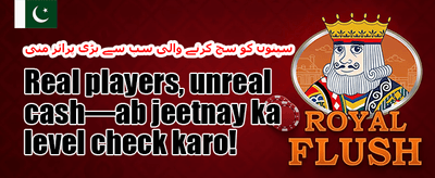 100% ویلکم میچ بونس promotion